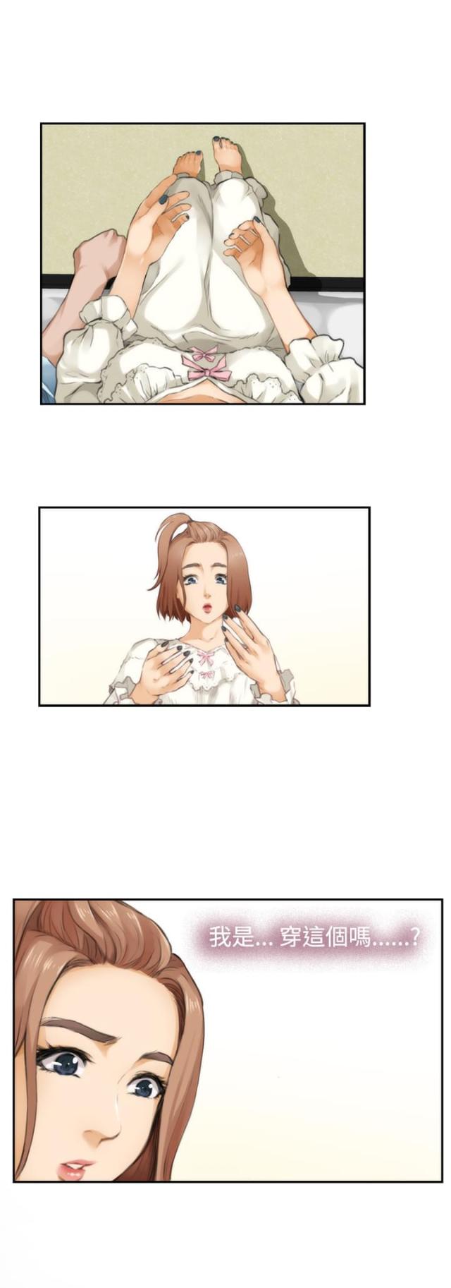 第36话5