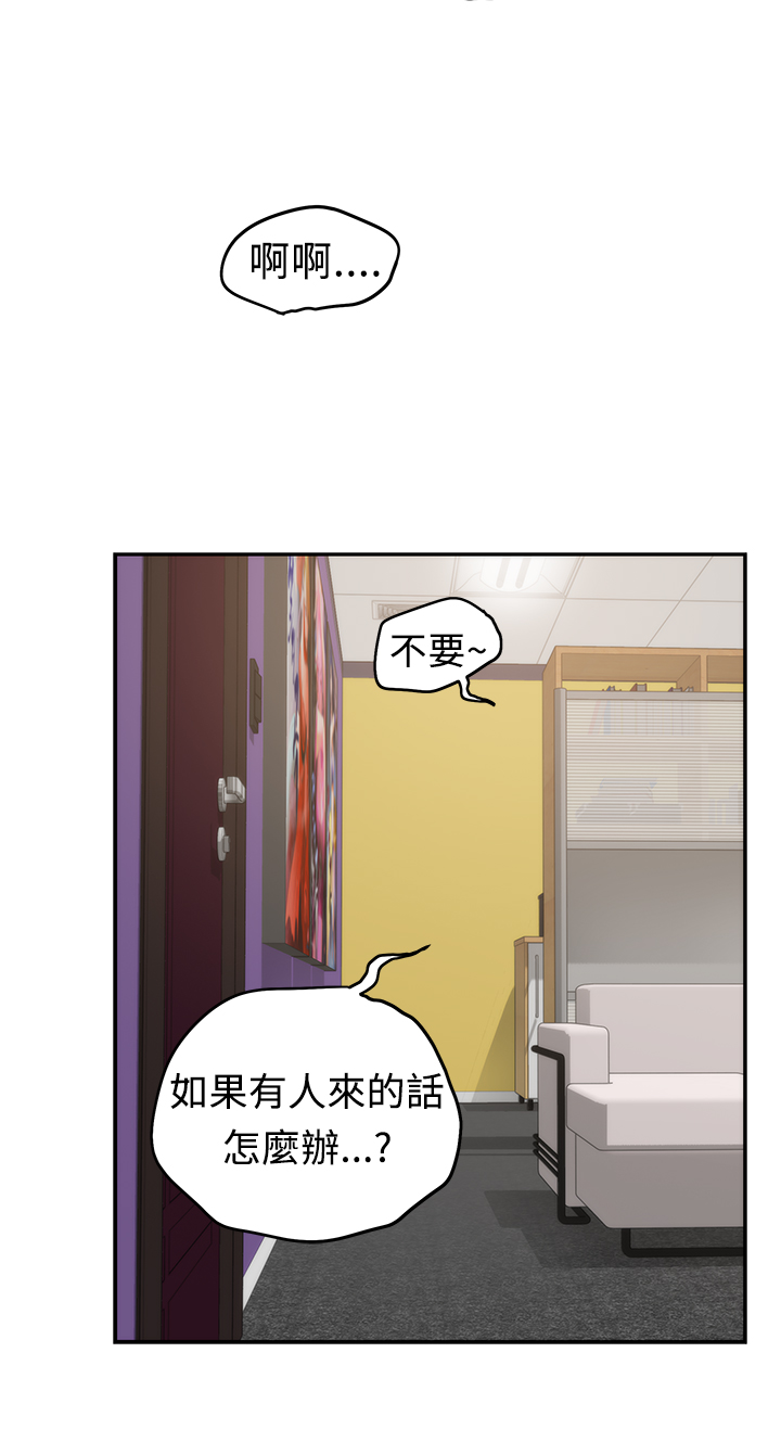 第8话9