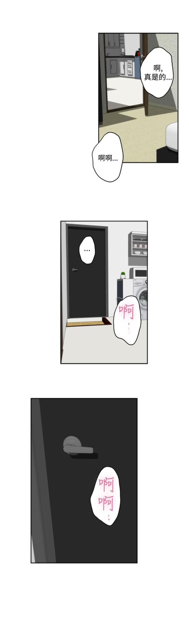 第50话14