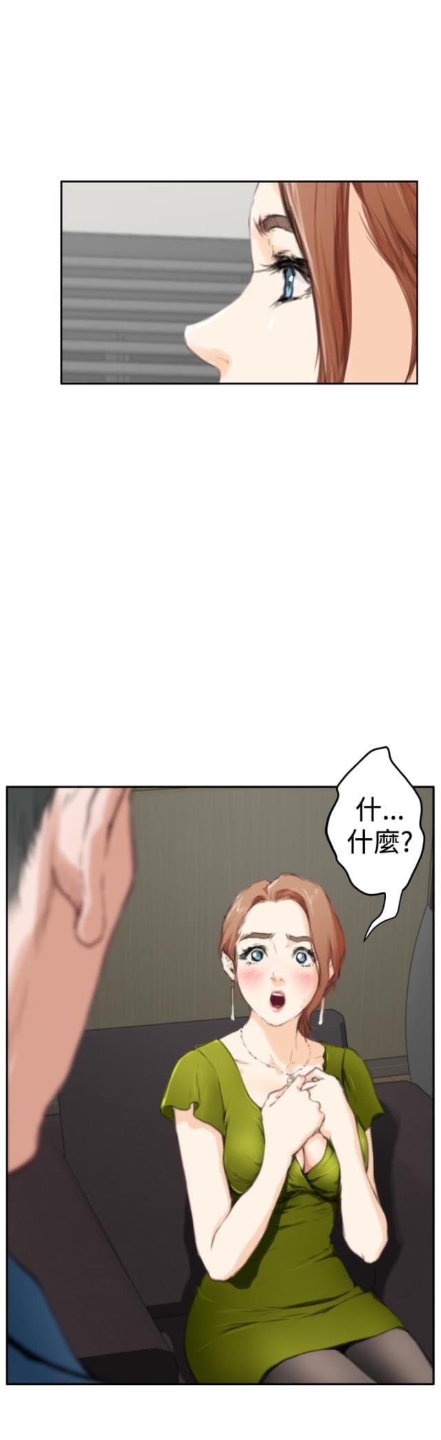 第65话22