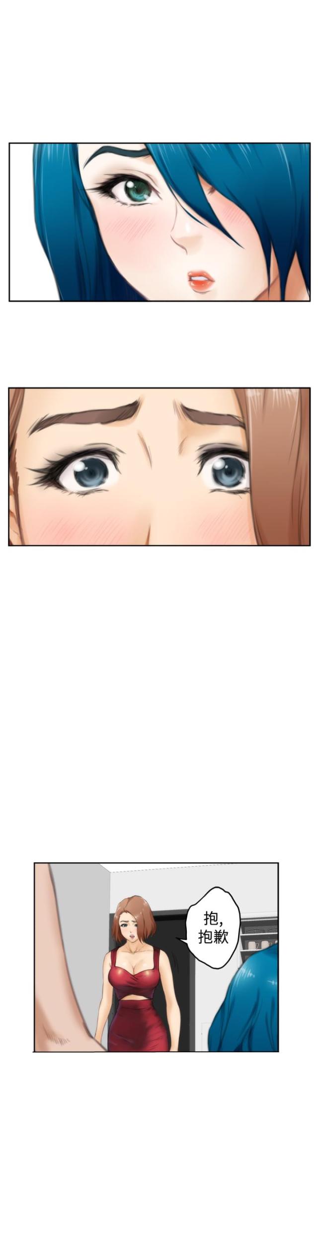 第40话2