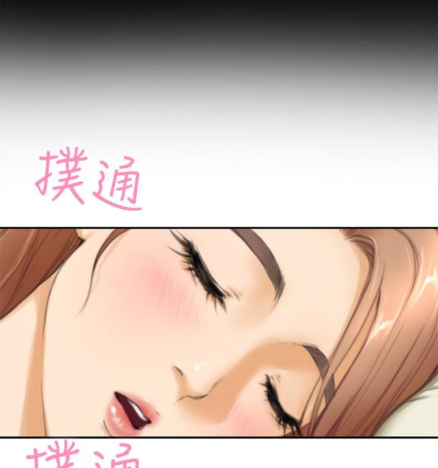 第14话22