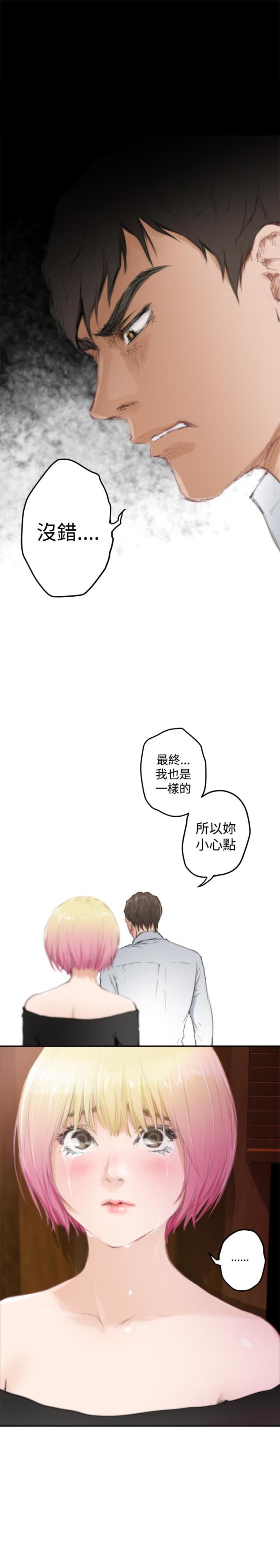 第60话20