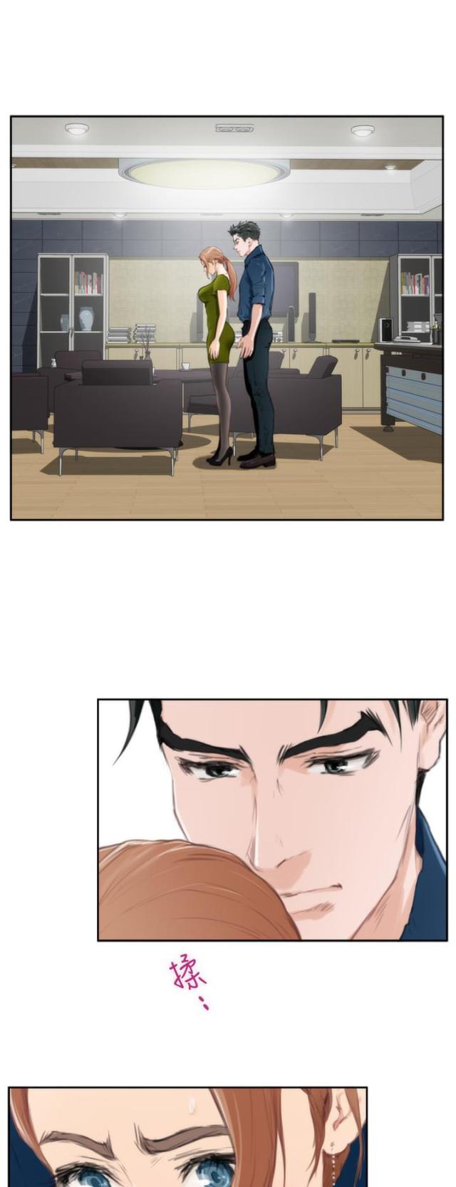 第66话10