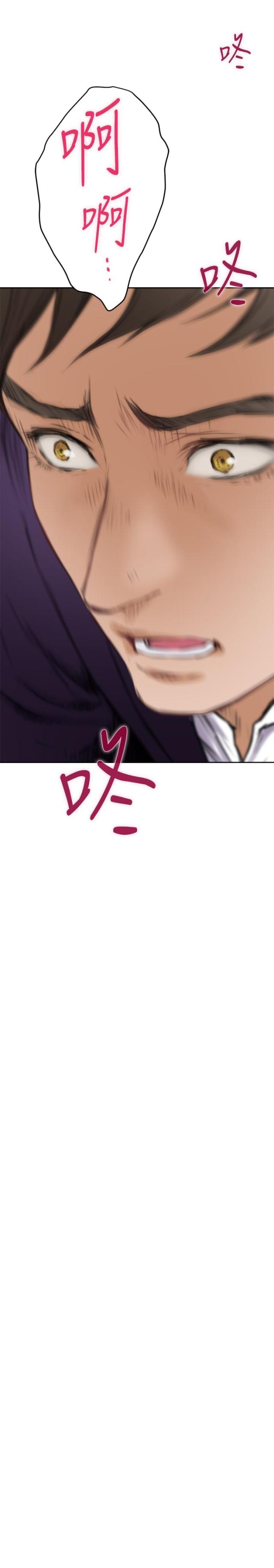 第28话5