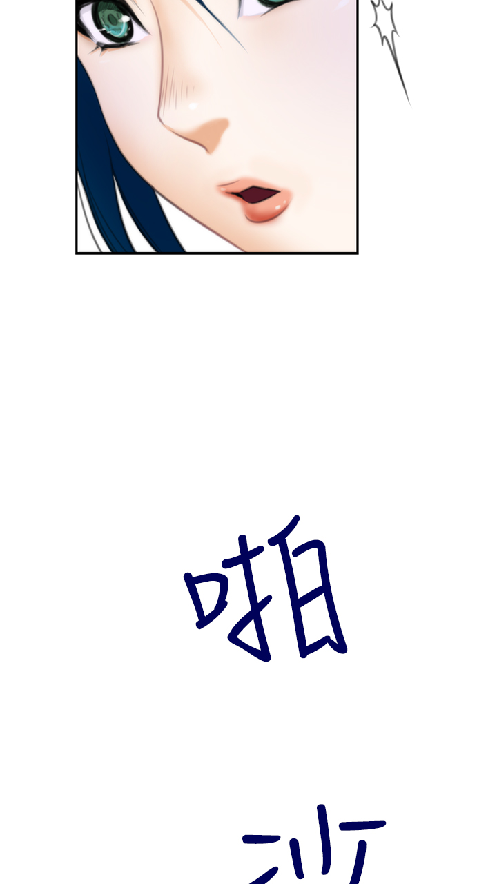 第8话4