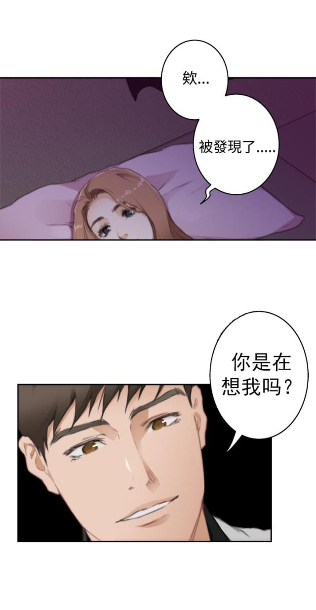 第54话12