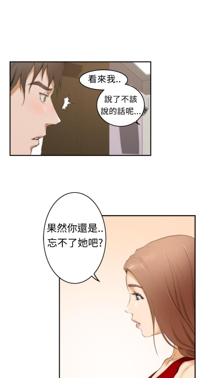 第13话0