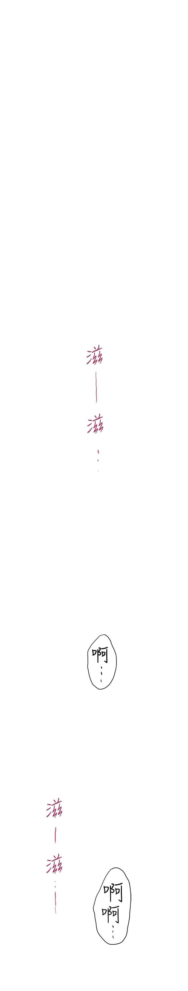 第63话19