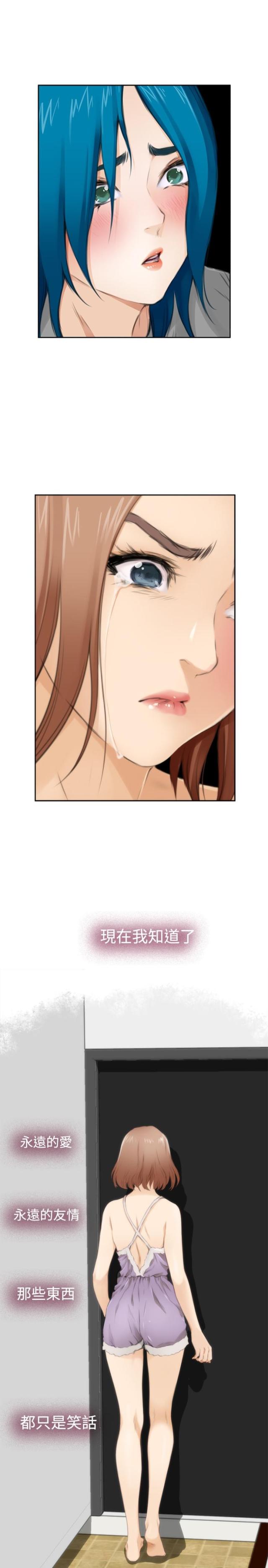 第41话18