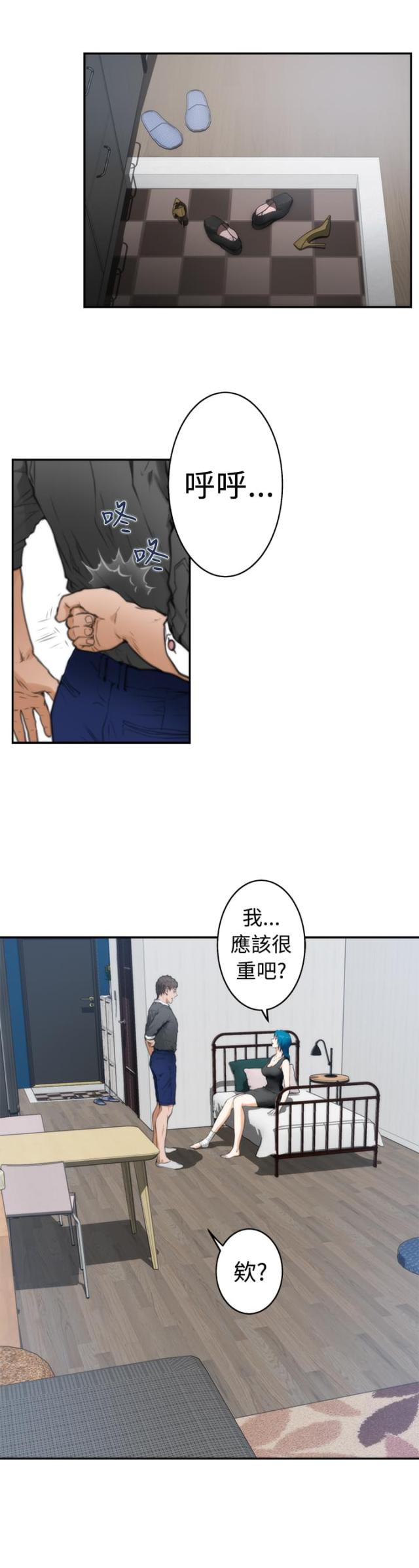 第19话0