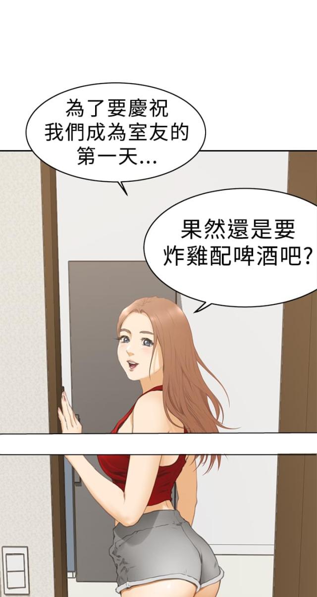第13话18