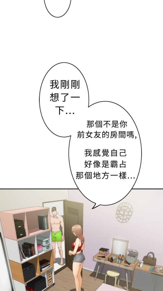 第12话22