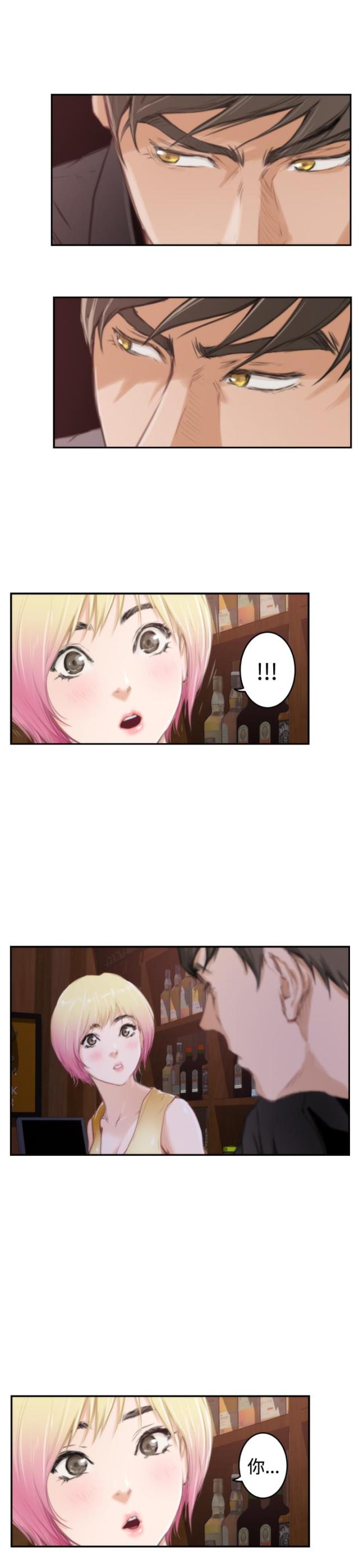 第69话13