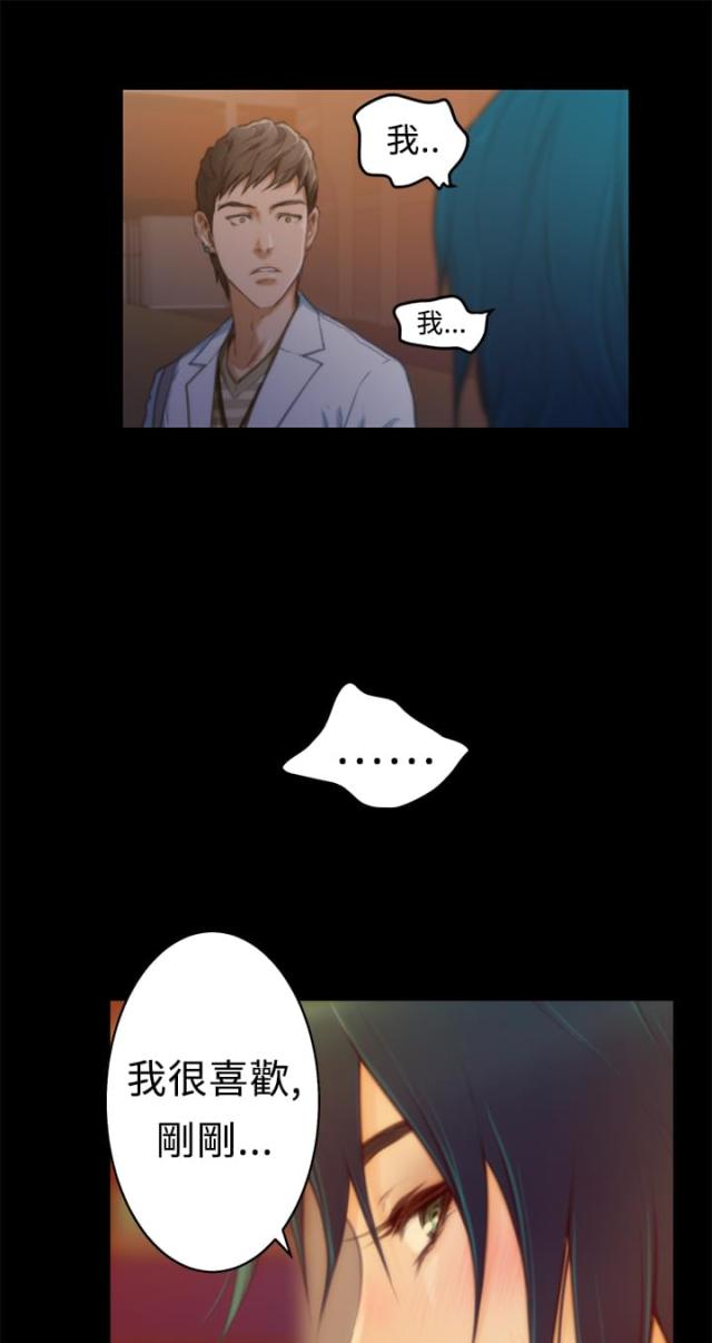 第11话4