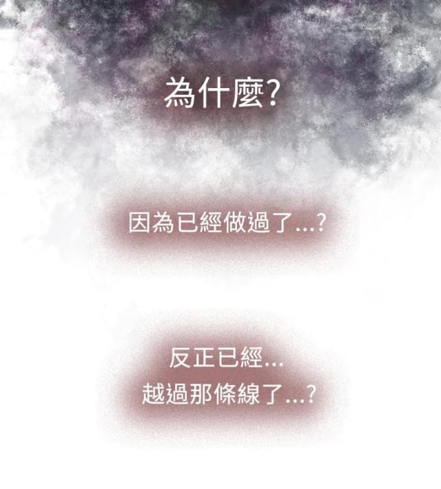 第15话1