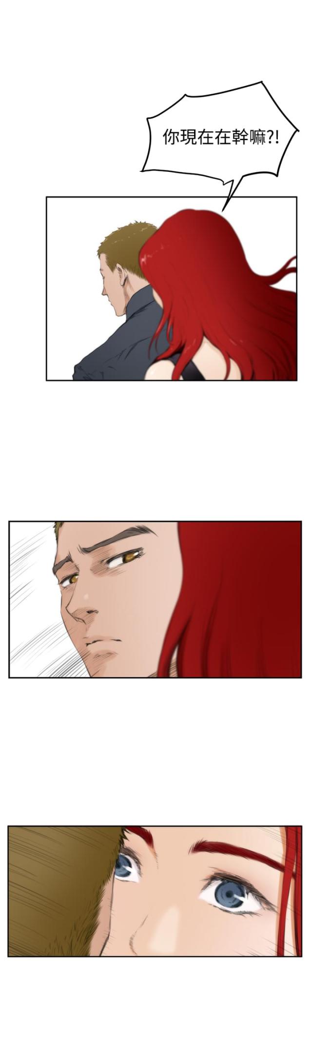 第47话1