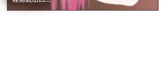 第56话5