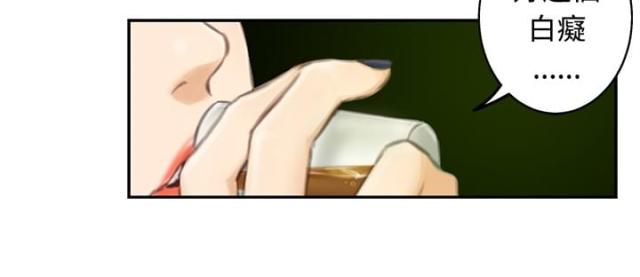 第39话19