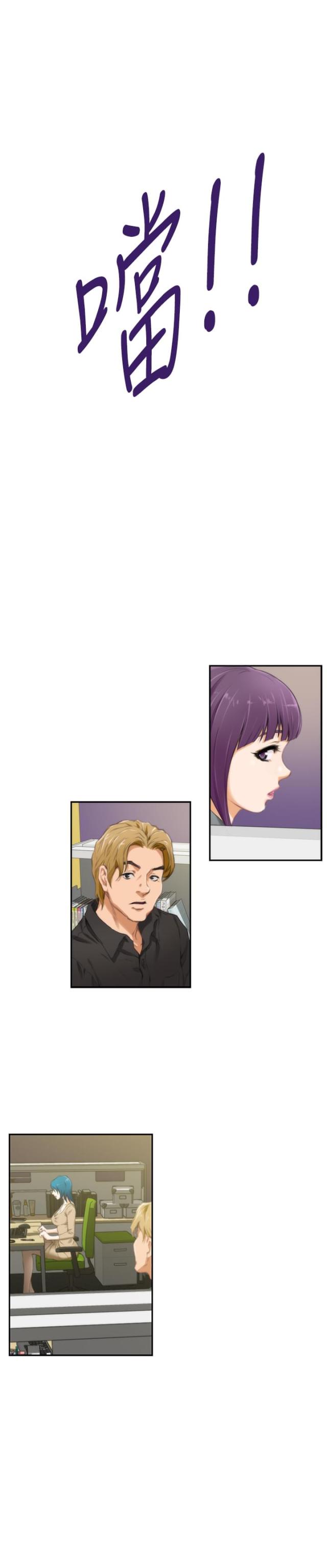 第38话2