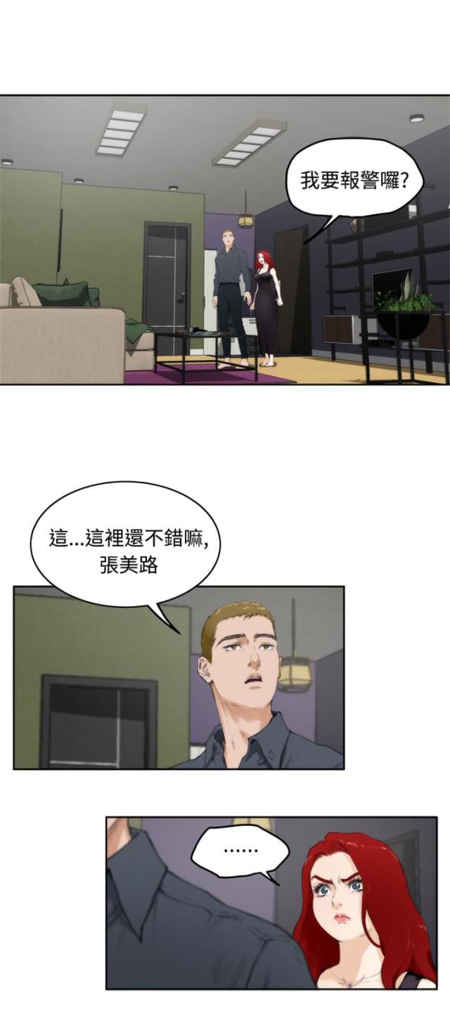 第47话0