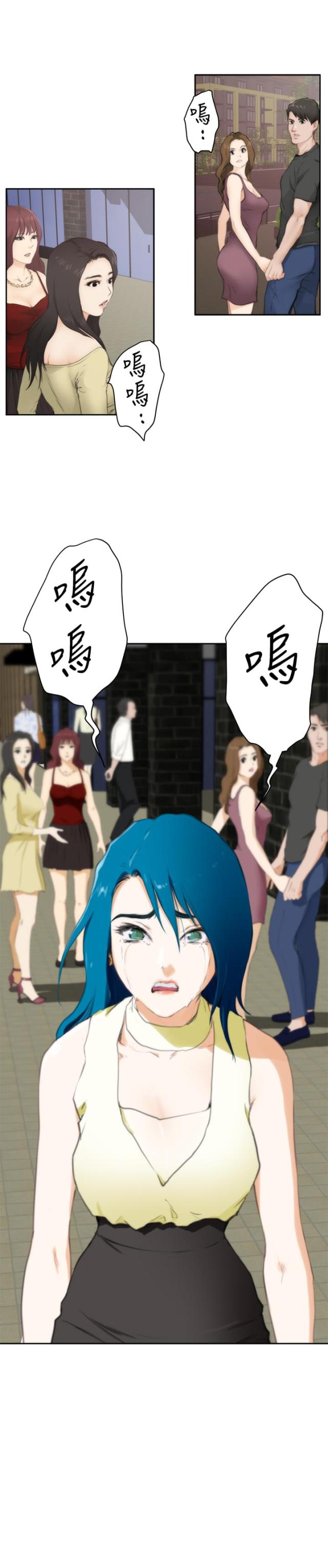 第51话7