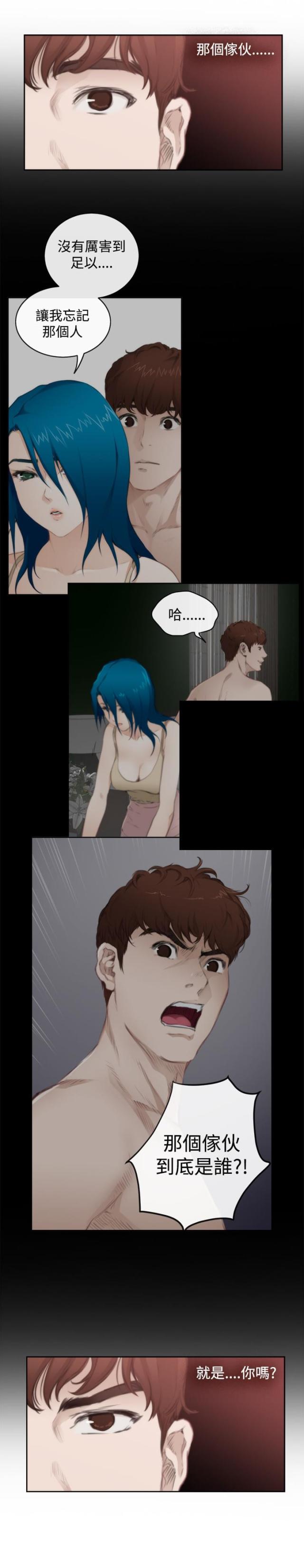 第55话8