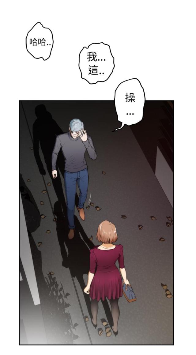 第23话9