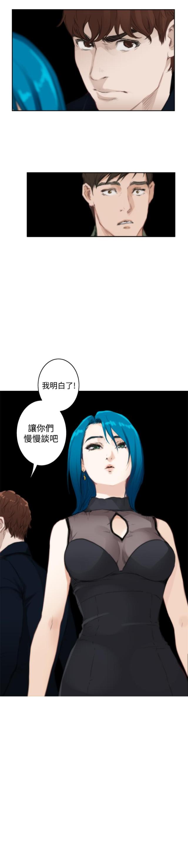 第55话12