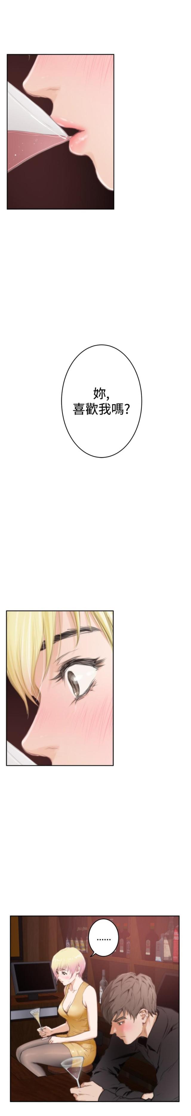 第70话8