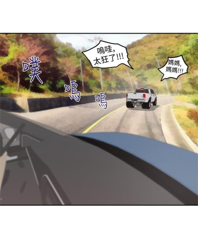 第59话1