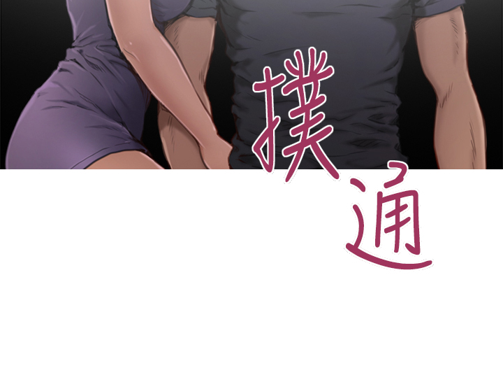 第4话5