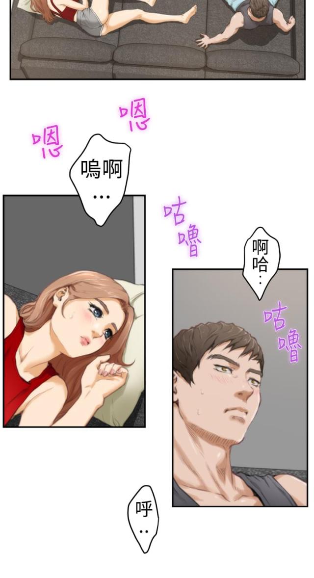 第14话17