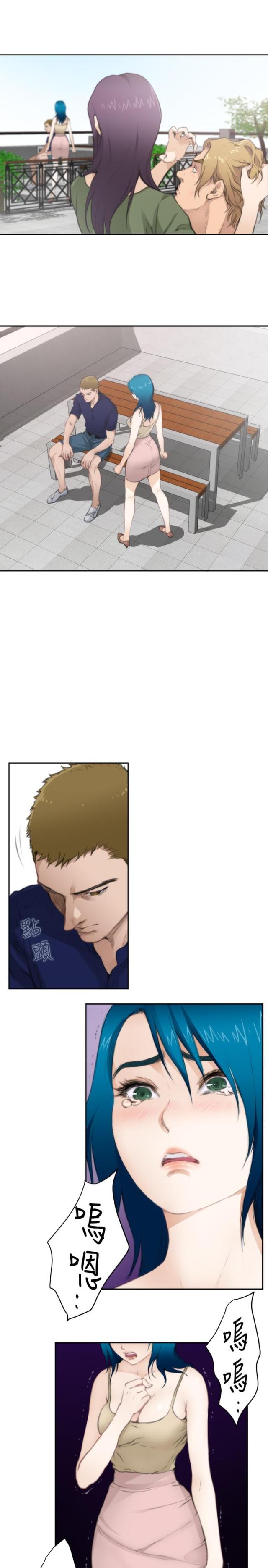 第51话15