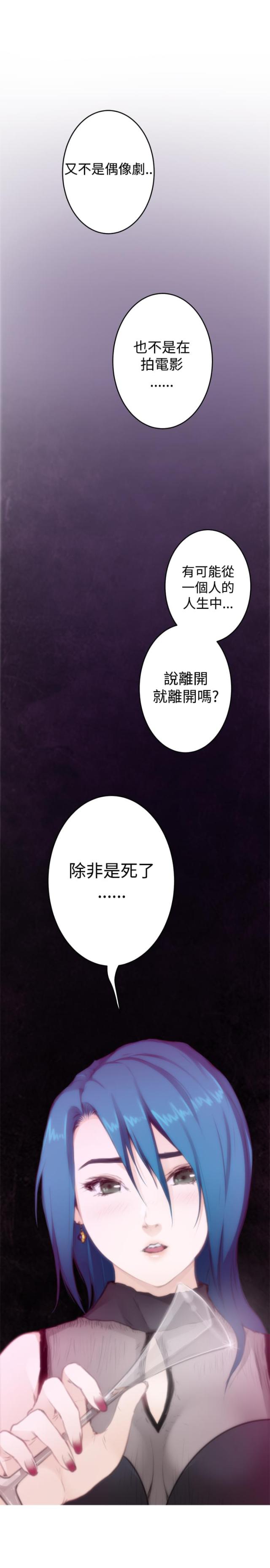 第56话15