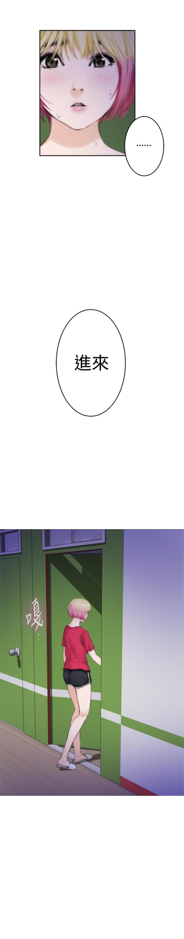 第57话19
