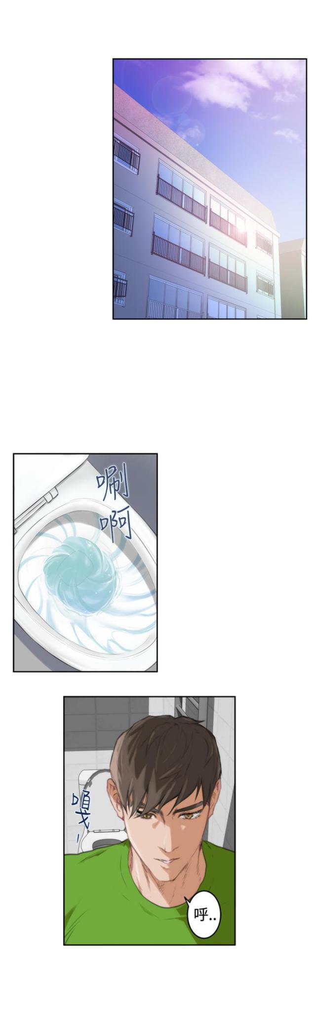 第65话0