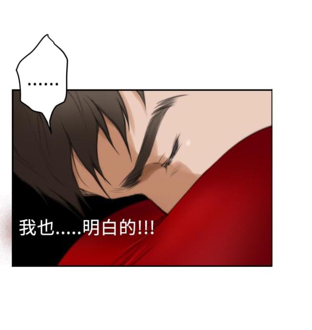 第15话6