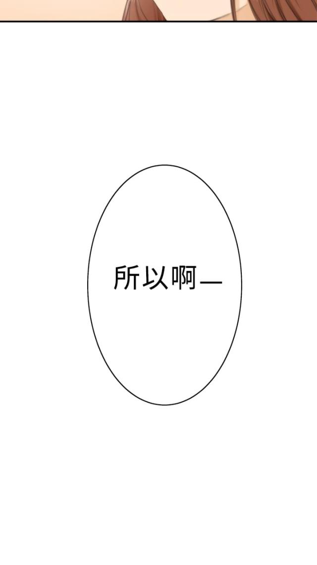 第13话5