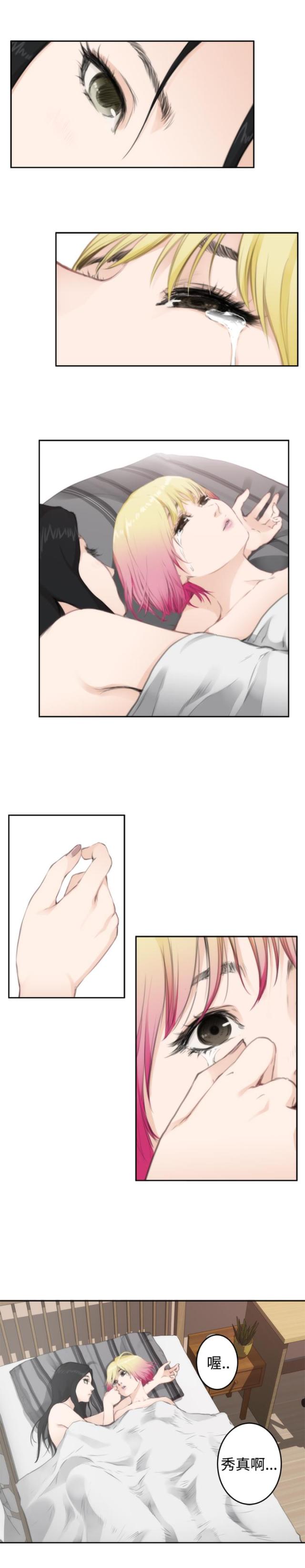 第58话14