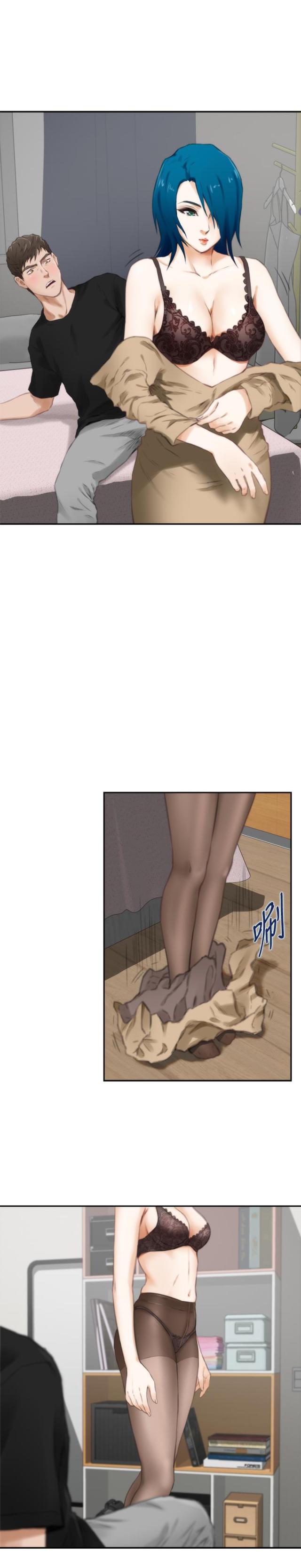 第39话8