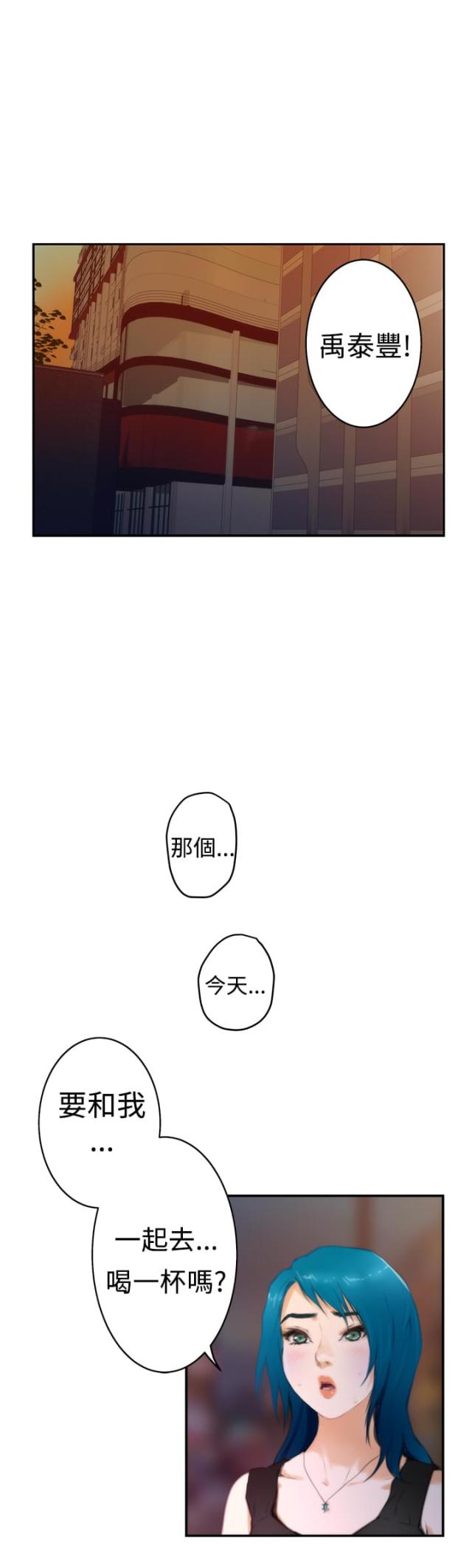 第16话25