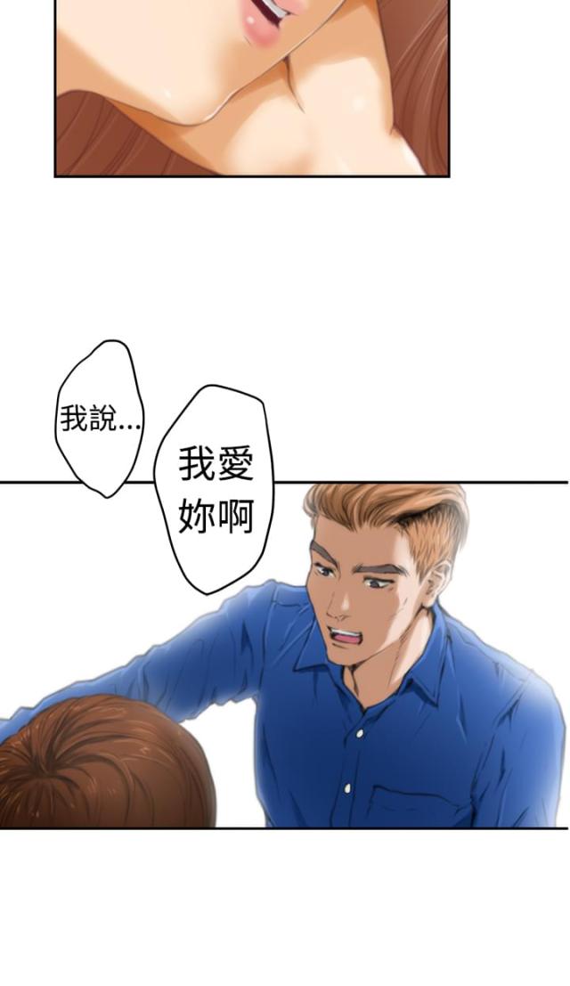 第14话13