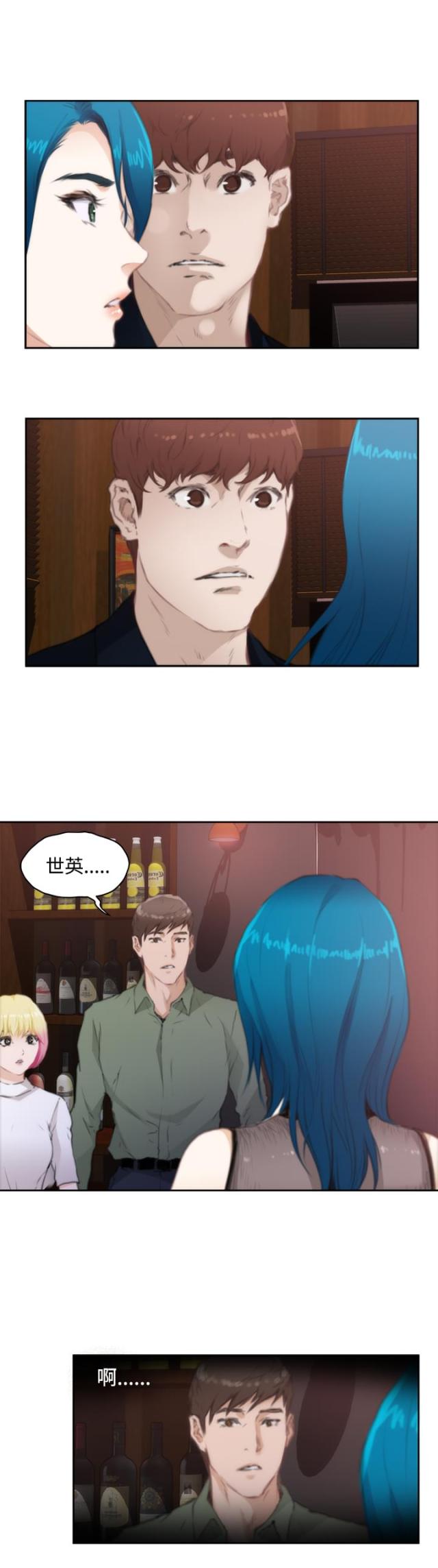 第55话7
