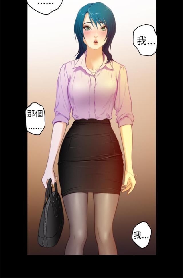 第11话3
