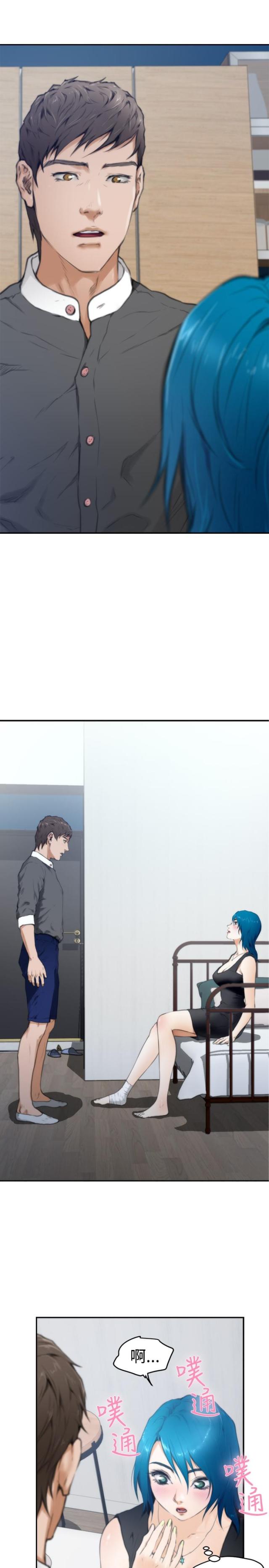 第19话4