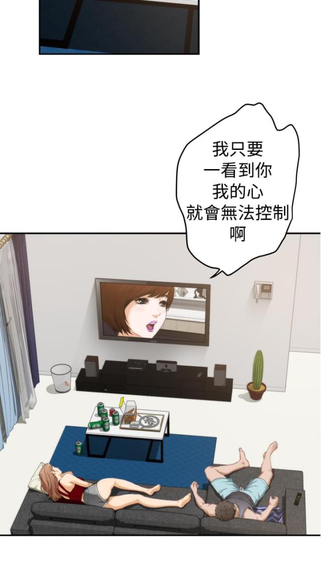 第14话1