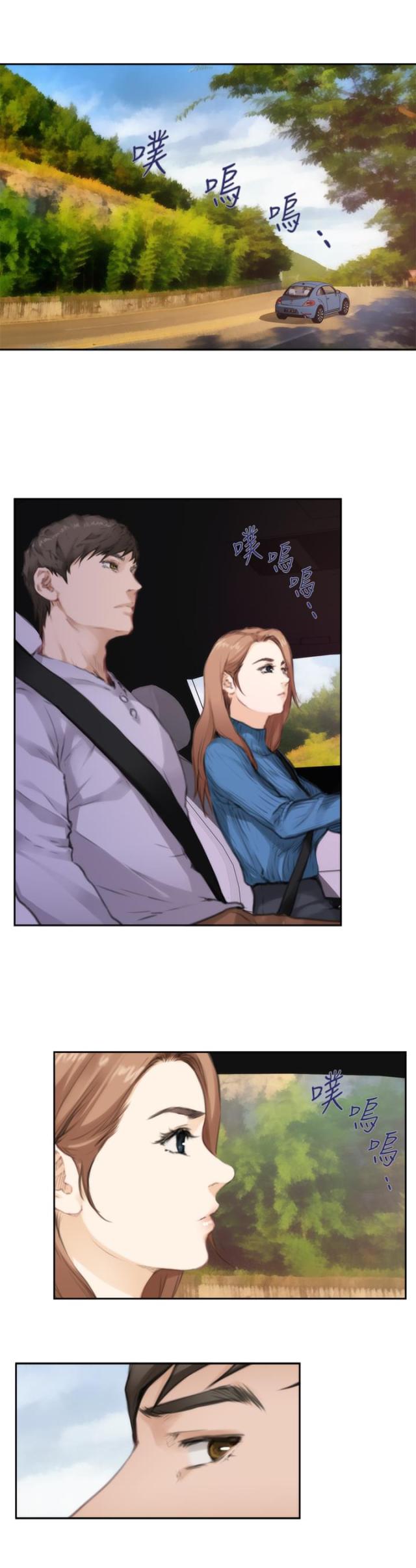 第58话17