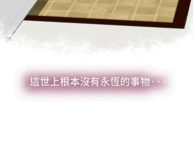 第41话19