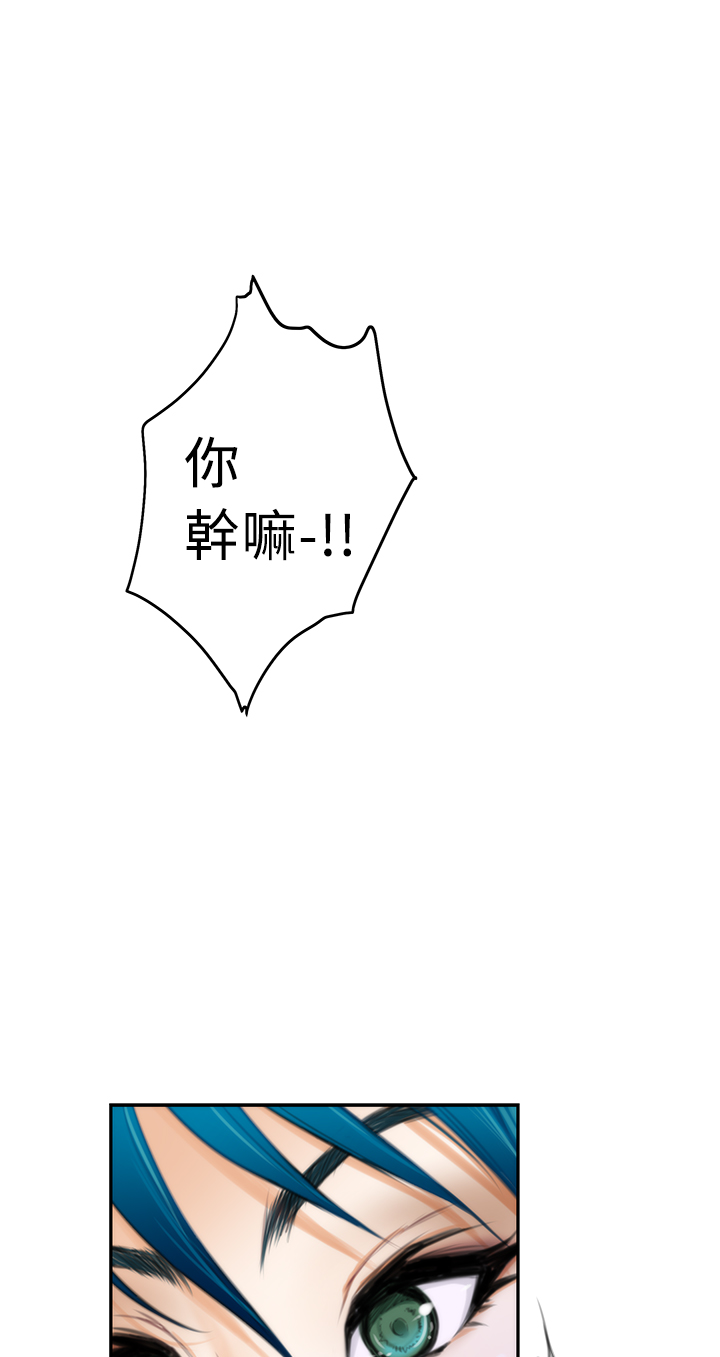 第8话3